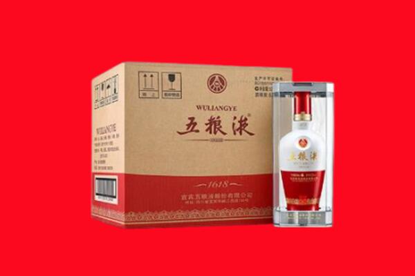 武汉回收五粮液